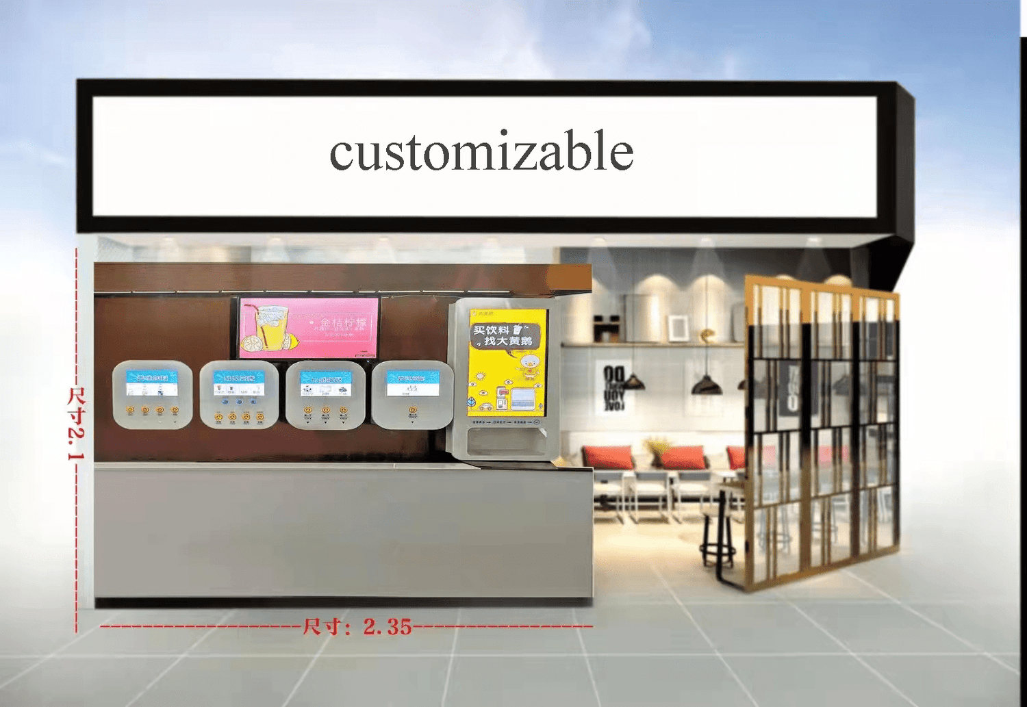 Automatic Bubble Tea Machine - Papaw Cha Supply