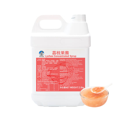 荔枝果酱（副本） - Papaw Cha Supply