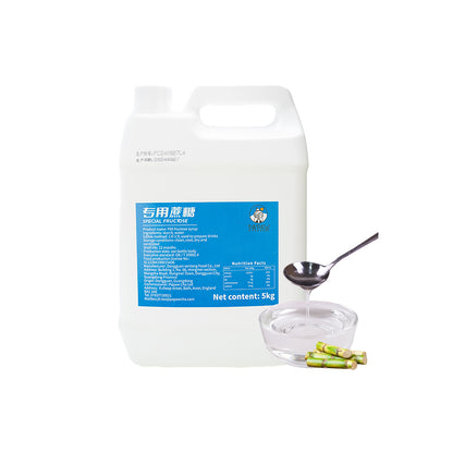 蔗糖（副本） - Papaw Cha Supply