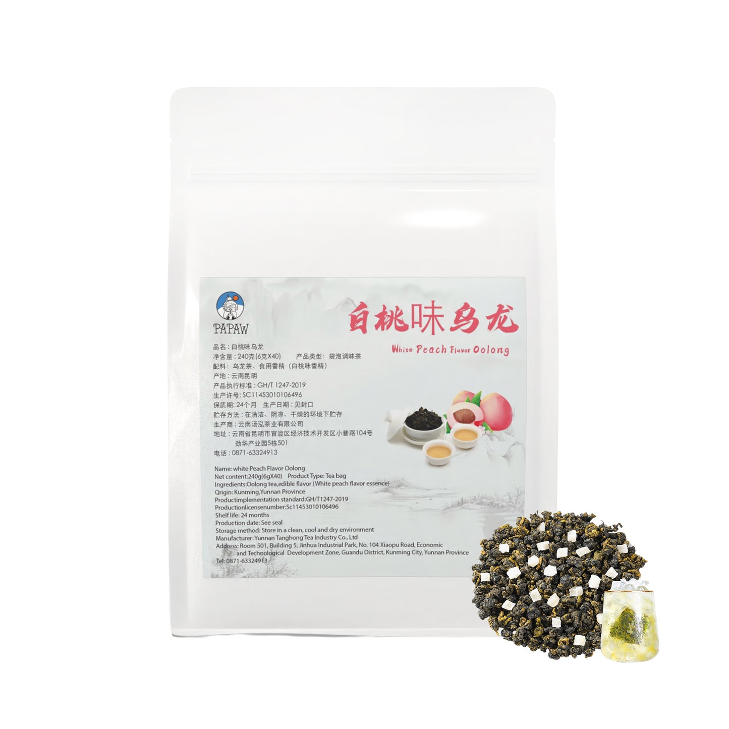 White Peach Oolong Tea