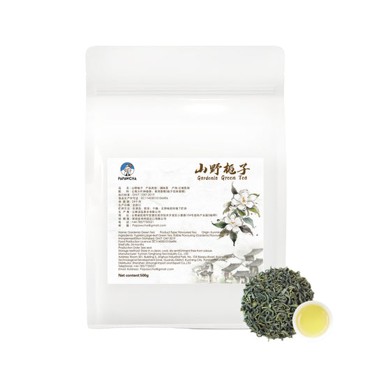 Premium Gardenia Green Tea