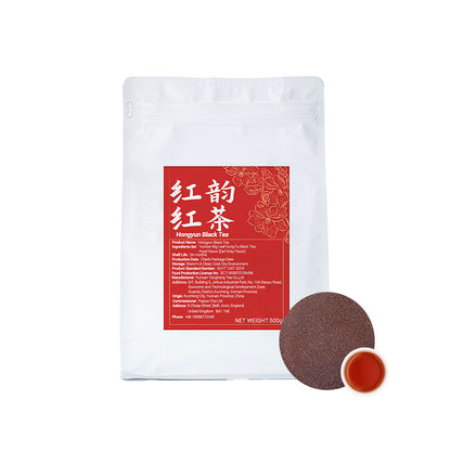 Black Tea - Papaw Cha Supply