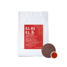 Load image into Gallery viewer, Black Tea - Papaw Cha Supply

