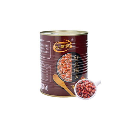 Boiled Sweet Red Bean 900g – Box of 12 - Papaw Cha Supply