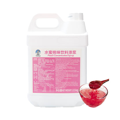 水蜜桃果酱 - Papaw Cha Supply