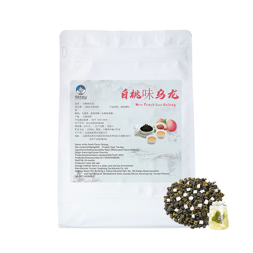 白桃乌龙茶（副本） - Papaw Cha Supply