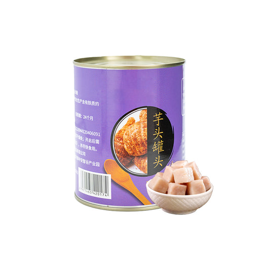 Boiled Sweet Diced Taro – 880g Box of 12 - Papaw Cha Supply