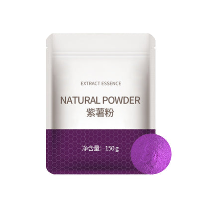 紫薯粉（副本） - Papaw Cha Supply