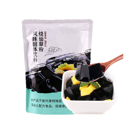 Grass Jelly Powder - Papaw Cha Supply