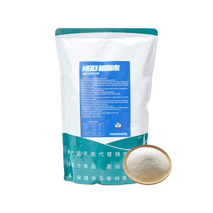 Milk Tea Powder - Papaw Cha Supply